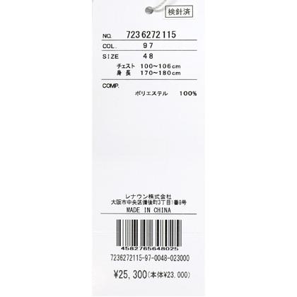 ★２０２６ 春夏 新作【*26 SALE*】 カステルバジャック・３０%OFF・【*002*】半袖・デュアルファイン・モックネックTシャツ＜M・L・LL＞-bf194・bf195・bf196 | CASTELBAJAC | 06