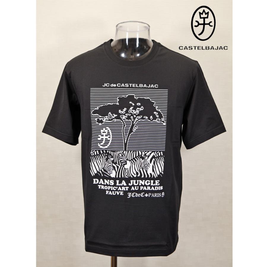 ★２０２６ 春夏 新作 【*26 SALE*】カステルバジャック・３０%OFF・【*002*】綿100％ 50/2　サファリプリント柄・Tシャツ＜M・L・LL＞-bf197・bf198・bf199 | CASTELBAJAC