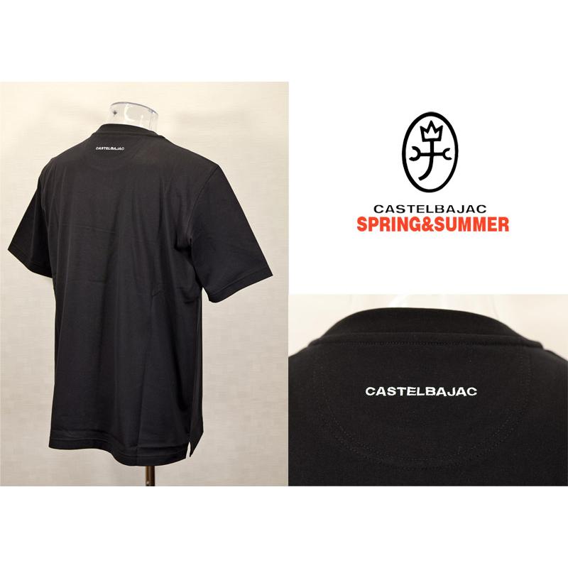 ★２０２６ 春夏 新作 【*26 SALE*】カステルバジャック・３０%OFF・【*002*】綿100％ 50/2　サファリプリント柄・Tシャツ＜M・L・LL＞-bf197・bf198・bf199 | CASTELBAJAC | 01