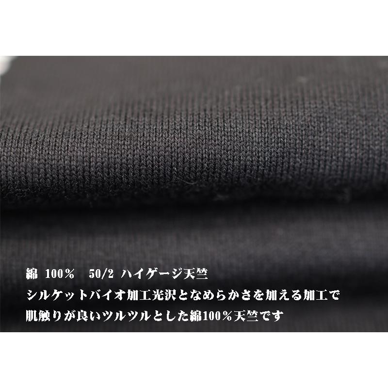 ★２０２６ 春夏 新作 【*26 SALE*】カステルバジャック・３０%OFF・【*002*】綿100％ 50/2　サファリプリント柄・Tシャツ＜M・L・LL＞-bf197・bf198・bf199 | CASTELBAJAC | 05