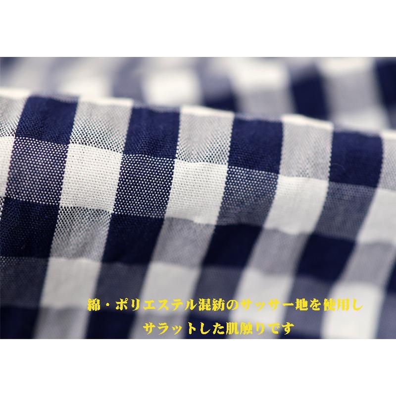 ★２０２６ 春夏 新作 カステルバジャック【*002*】綿ポリサッサー地・ギンガムチェックブルゾン＜Mサイズ・Lサイズ・LLサイズ＞-bf19・bf20・bf21 | CASTELBAJAC | 06