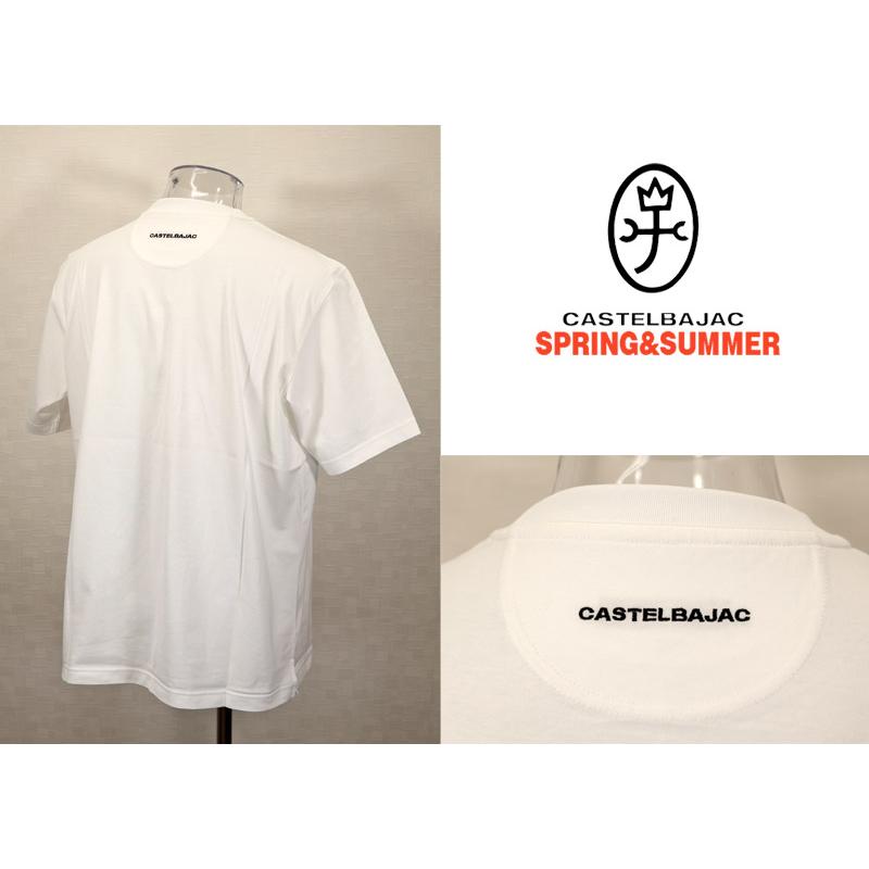 ★２０２６ 春夏 新作 【*26 SALE*】カステルバジャック・３０%OFF・【*002*】綿100％ 50/2　サファリプリント柄・Tシャツ＜M・L・LL＞-bf200・bf201・bf202 | CASTELBAJAC | 01