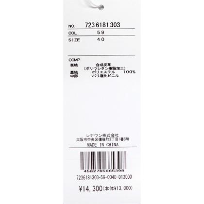 ★２０２６ 春夏 新作 カステルバジャック【*002*】ロゴ・ミニトートバック【*BA806*】【カートバック】-bf210 | CASTELBAJAC | 06