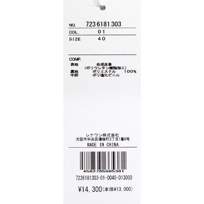 ★２０２６ 春夏 新作 カステルバジャック【*002*】ロゴ・ミニトートバック【*BA806*】【カートバック】-bf211 | CASTELBAJAC | 06
