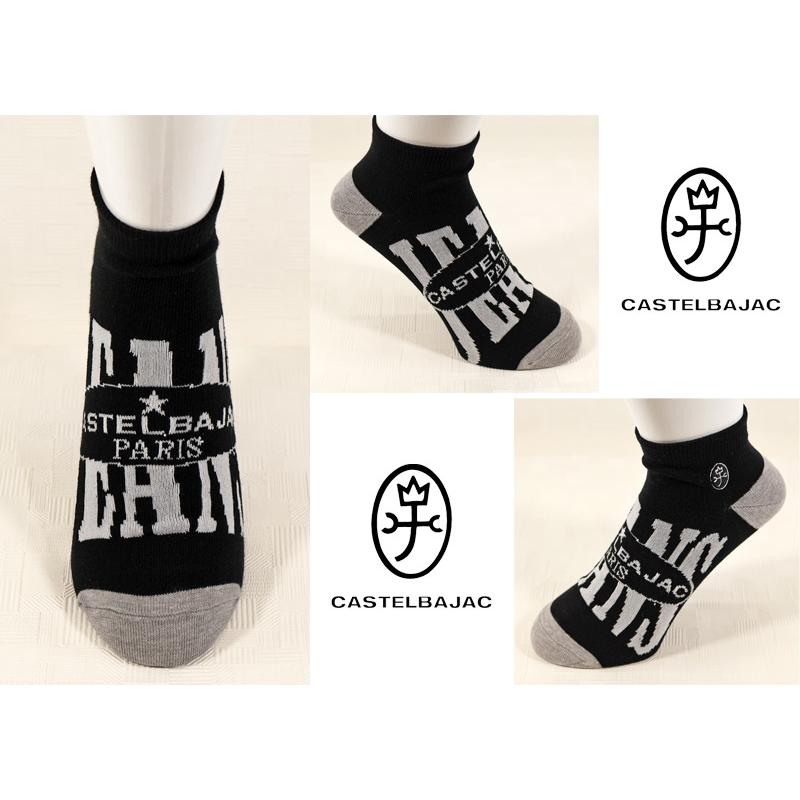 ★２０２６ 春夏 新作 【*26 SALE*】カステルバジャック・20%OFF【*002*】メンズ・スニカーソックス-bf212 | CASTELBAJAC | 01