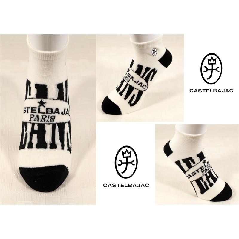 ★２０２６ 春夏 新作【*26 SALE*】 カステルバジャック・20%OFF【*002*】メンズ・スニカーソックス-bf213 | CASTELBAJAC | 01