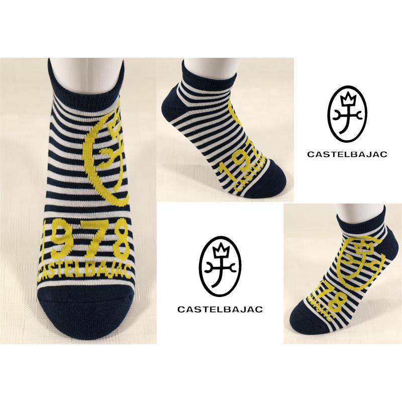 ★２０２６ 春夏 新作 【*26 SALE*】カステルバジャック・20%OFF【*002*】メンズ・スニカーソックス-bf214 | CASTELBAJAC | 01