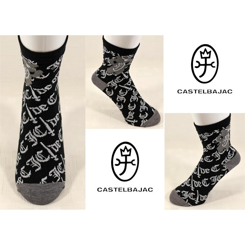 ★２０２６ 春夏 新作【*26 SALE*】 カステルバジャック・20%OFF【*002*】メンズ・スニカーソックス-bf216 | CASTELBAJAC | 01