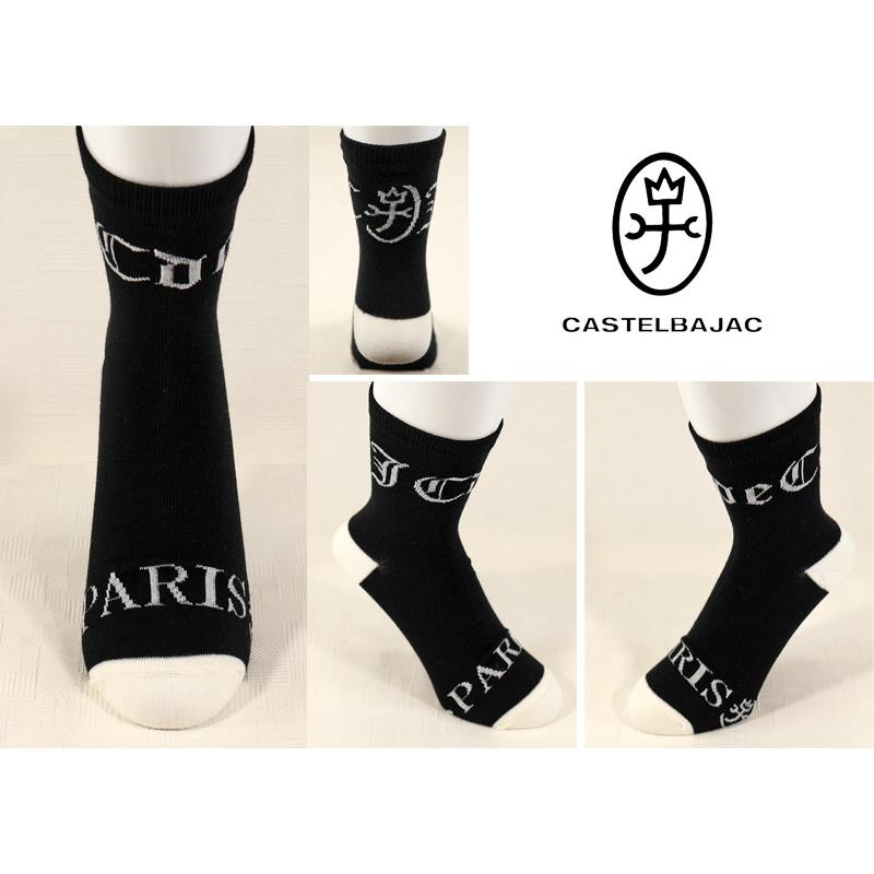 ★２０２６ 春夏 新作【*26 SALE*】 カステルバジャック・20%OFF【*002*】メンズ・スニカーソックス-bf221 | CASTELBAJAC | 01