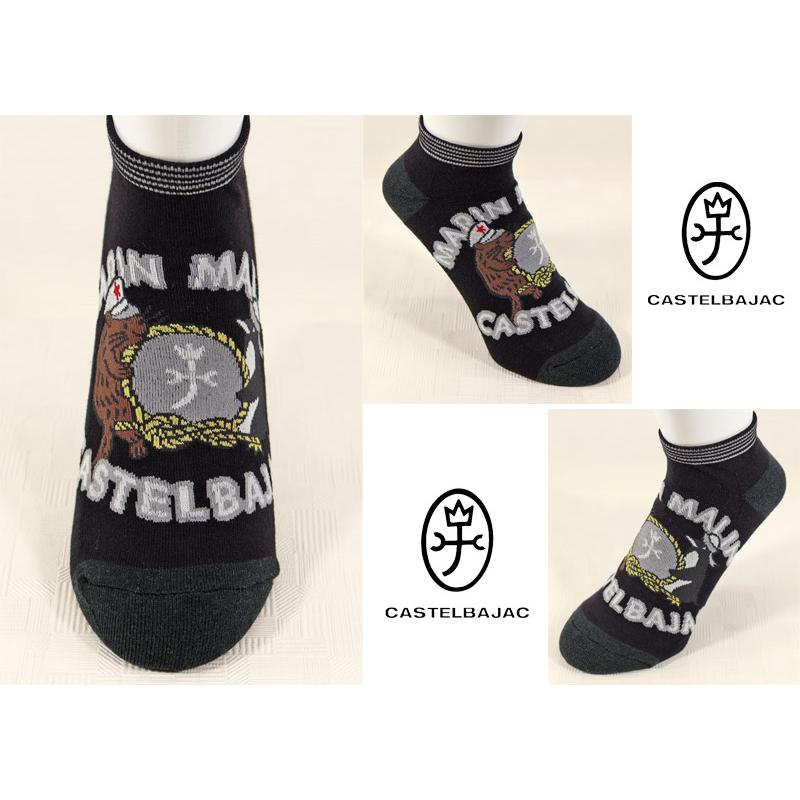 ★２０２６ 春夏 新作【*26 SALE*】 カステルバジャック・20%OFF【*002*】メンズ・スニカーソックス-bf226 | CASTELBAJAC | 01