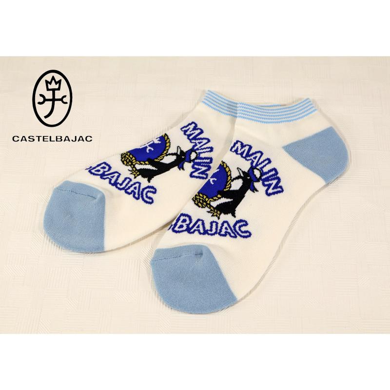 ★２０２６ 春夏 新作 【*26 SALE*】カステルバジャック・20%OFF【*002*】メンズ・スニカーソックス-bf227 | CASTELBAJAC