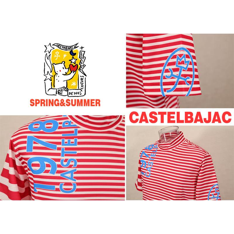 ★２０２６ 春夏 新作【*26 SALE*】 カステルバジャック・３０%OFF・【*002*】半袖・UVカット・ハイネックTシャツ＜M・L・LL＞-bf229・bf230・bf231 | CASTELBAJAC | 02