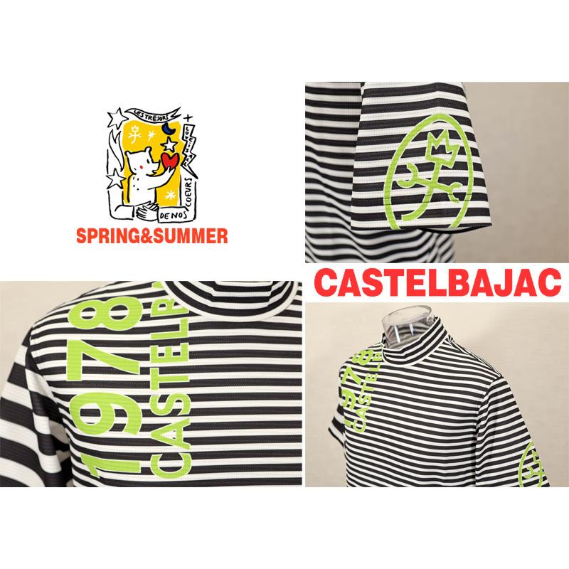 ★２０２６ 春夏 新作 【*26 SALE*】カステルバジャック・３０%OFF・【*002*】半袖・UVカット・ハイネックTシャツ・＜M・L・LL＞-bf232・bf233・bf234 | CASTELBAJAC | 02