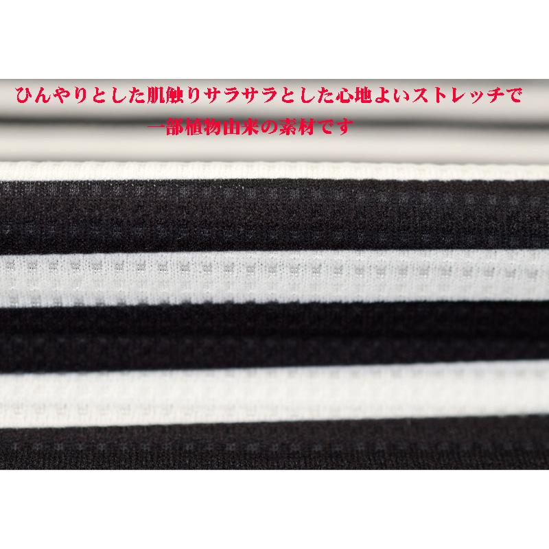★２０２６ 春夏 新作 【*26 SALE*】カステルバジャック・３０%OFF・【*002*】半袖・UVカット・ハイネックTシャツ・＜M・L・LL＞-bf232・bf233・bf234 | CASTELBAJAC | 05