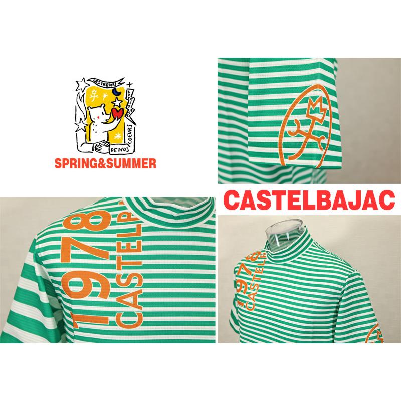 ★２０２６ 春夏 新作 【*26 SALE*】カステルバジャック・３０%OFF・【*002*】半袖・UVカット・ハイネックTシャツ＜M・L・LL＞-bf235・bf236・bf237 | CASTELBAJAC | 02