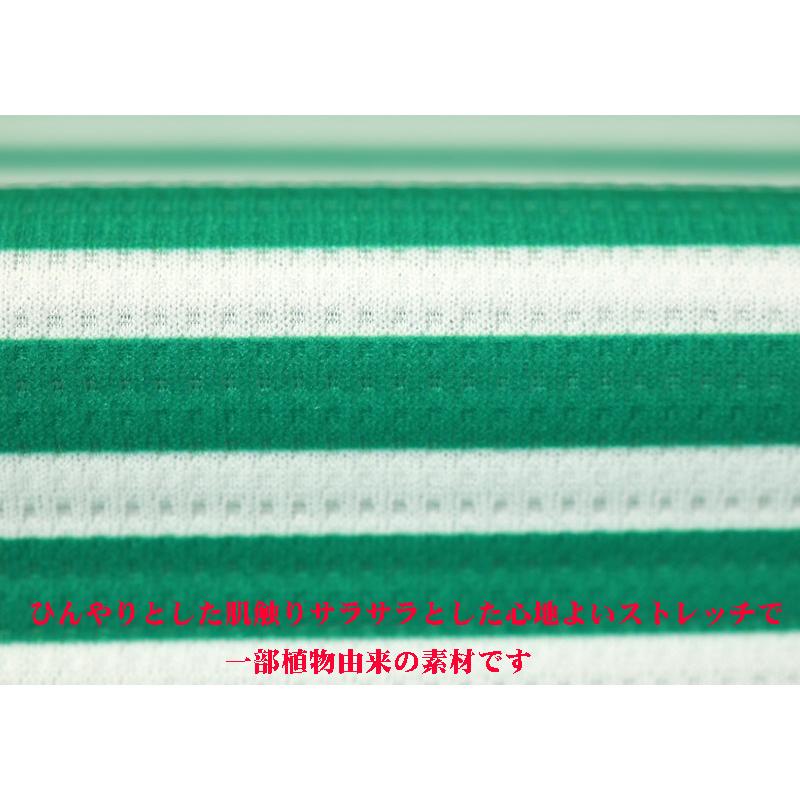 ★２０２６ 春夏 新作 【*26 SALE*】カステルバジャック・３０%OFF・【*002*】半袖・UVカット・ハイネックTシャツ＜M・L・LL＞-bf235・bf236・bf237 | CASTELBAJAC | 05