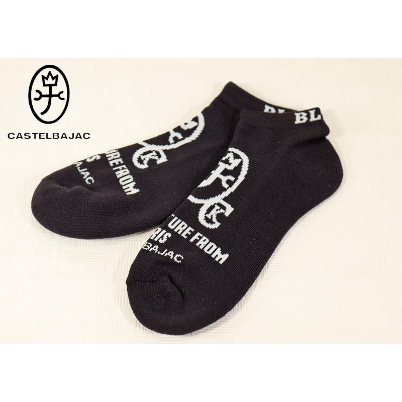 ★２０２６ 春夏 新作 【*26 SALE*】カステルバジャック・20%OFF【*002*】メンズ・スニカーソックス-bf241 | CASTELBAJAC