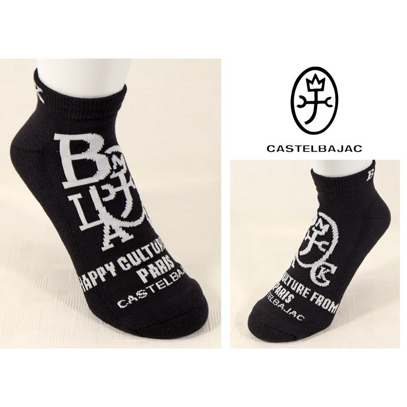 ★２０２６ 春夏 新作 【*26 SALE*】カステルバジャック・20%OFF【*002*】メンズ・スニカーソックス-bf241 | CASTELBAJAC | 01