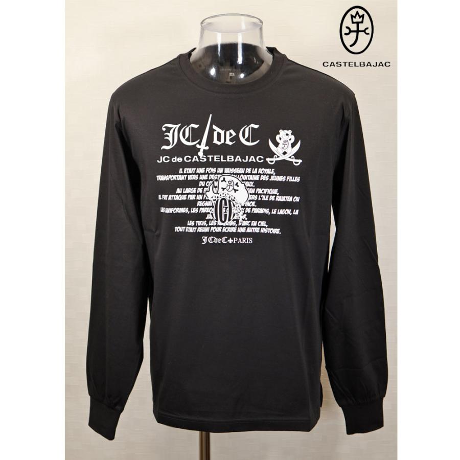 ★２０２６ 春夏 新作 カステルバジャック【*002*】長袖・ロンTシャツ＜Mサイズ・Lサイズ・LLサイズ＞-bf25・bf26・bf27 | CASTELBAJAC