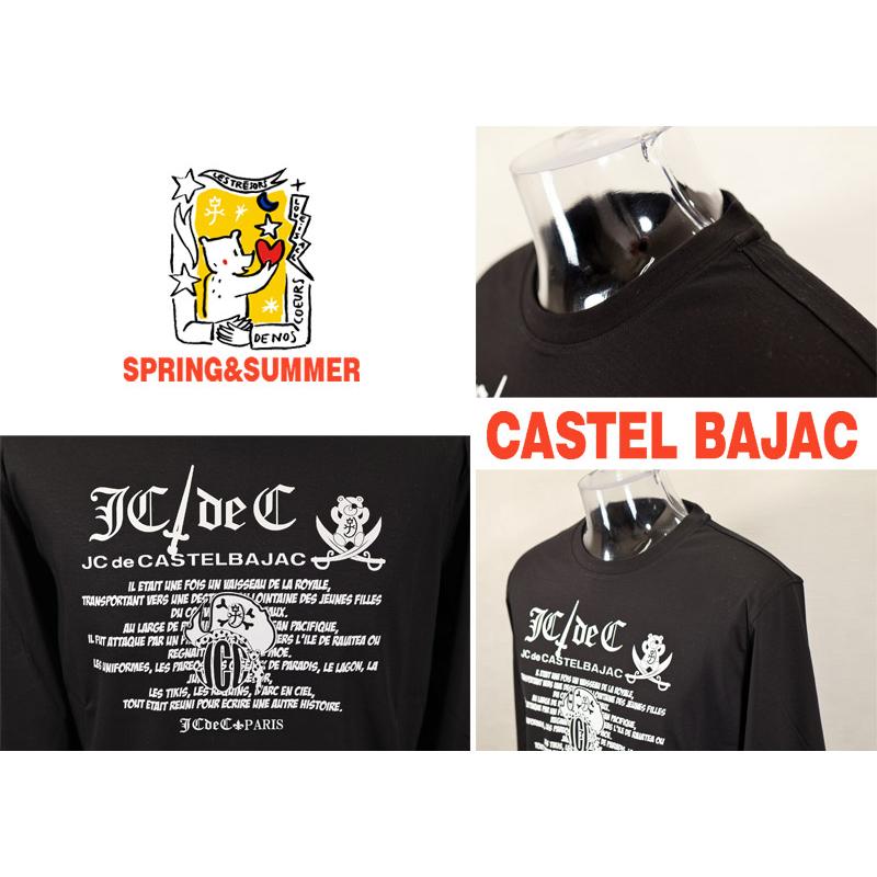 ★２０２６ 春夏 新作 カステルバジャック【*002*】長袖・ロンTシャツ＜Mサイズ・Lサイズ・LLサイズ＞-bf25・bf26・bf27 | CASTELBAJAC | 02