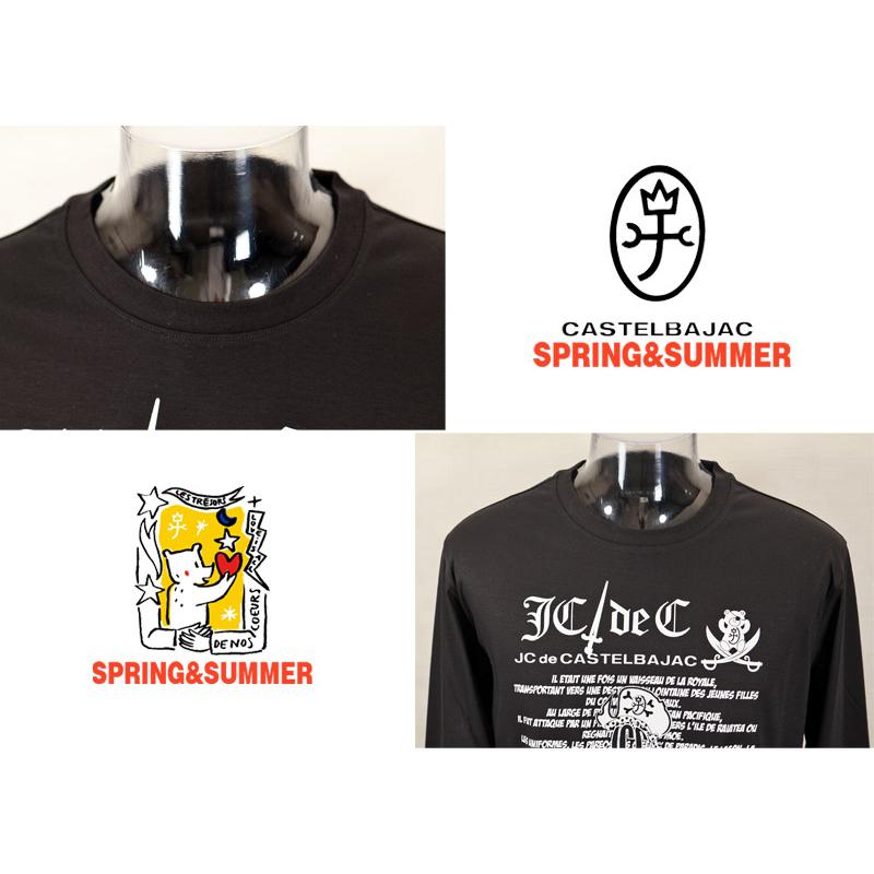 ★２０２６ 春夏 新作 カステルバジャック【*002*】長袖・ロンTシャツ＜Mサイズ・Lサイズ・LLサイズ＞-bf25・bf26・bf27 | CASTELBAJAC | 03