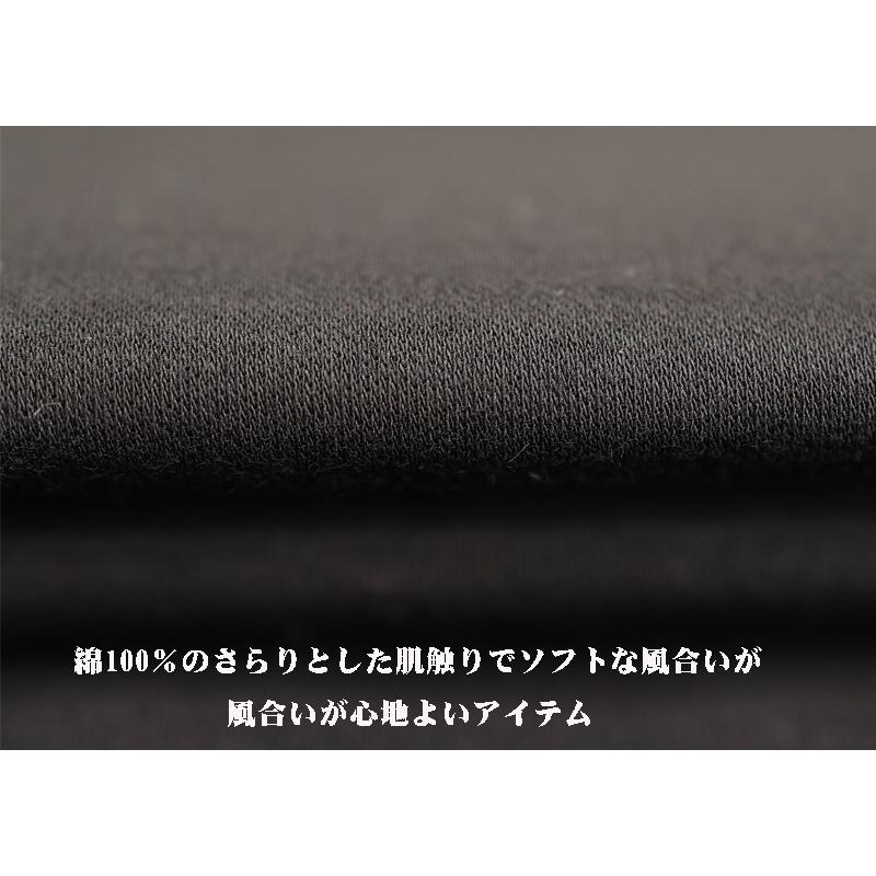 ★２０２６ 春夏 新作 カステルバジャック【*002*】長袖・ロンTシャツ＜Mサイズ・Lサイズ・LLサイズ＞-bf25・bf26・bf27 | CASTELBAJAC | 05