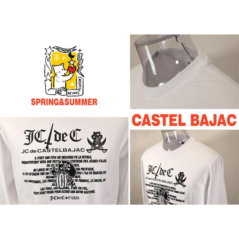 ★２０２６ 春夏 新作 カステルバジャック【*002*】長袖・ロンTシャツ＜Mサイズ・Lサイズ・LLサイズ＞-bf28・bf29・bf30 | CASTELBAJAC | 02