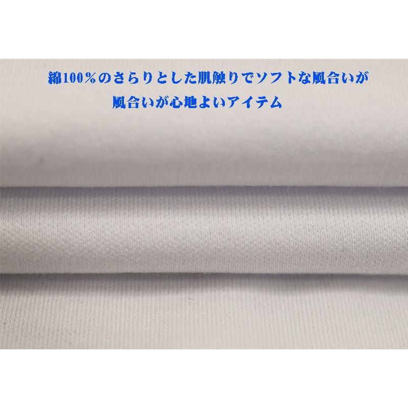 ★２０２６ 春夏 新作 カステルバジャック【*002*】長袖・ロンTシャツ＜Mサイズ・Lサイズ・LLサイズ＞-bf28・bf29・bf30 | CASTELBAJAC | 05