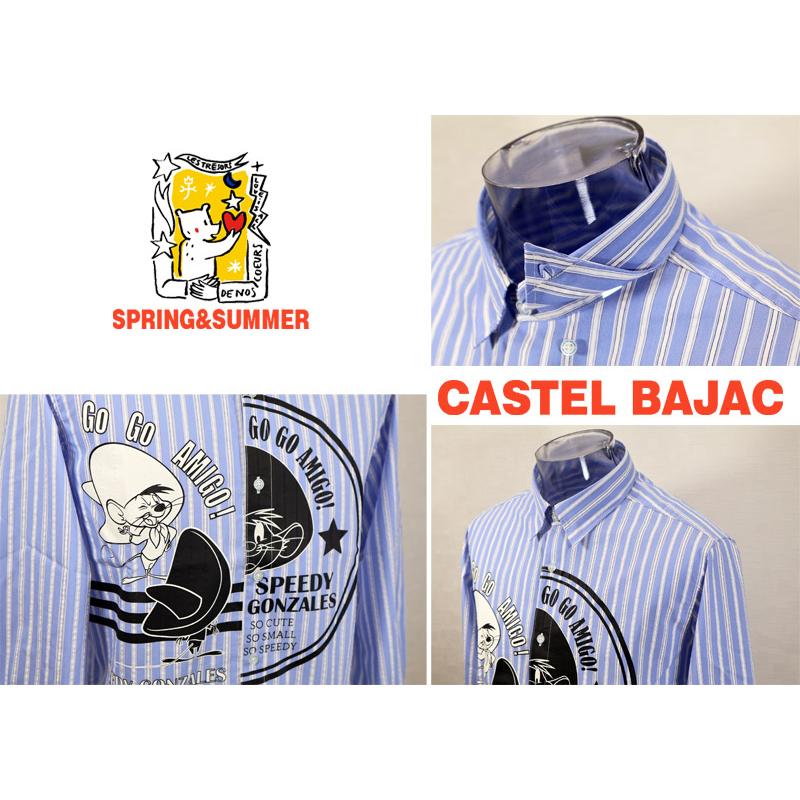 ★２０２６ 春夏 新作 カステルバジャック【*002*】長袖・ボタンダウンシャツ＜Mサイズ・Lサイズ・LLサイズ＞-bf34・bf35・bf36 | CASTELBAJAC | 02