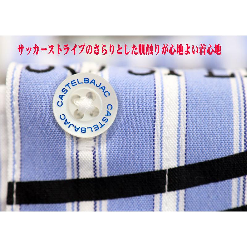 ★２０２６ 春夏 新作 カステルバジャック【*002*】長袖・ボタンダウンシャツ＜Mサイズ・Lサイズ・LLサイズ＞-bf34・bf35・bf36 | CASTELBAJAC | 05