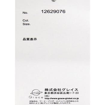 ★２０２６ 春夏 新作 カステルバジャック【*002*】長袖・ボタンダウンシャツ＜Mサイズ・Lサイズ・LLサイズ＞-bf34・bf35・bf36 | CASTELBAJAC | 07