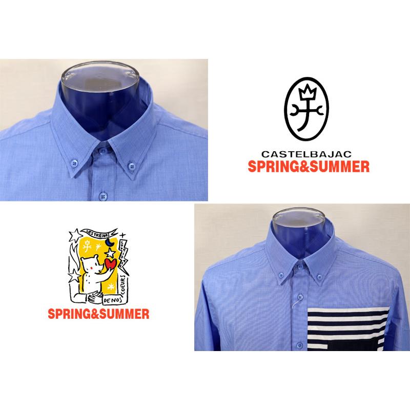 ★２０２６ 春夏 新作 カステルバジャック【*002*】長袖・ボタンダウンシャツ＜Mサイズ・Lサイズ・LLサイズ＞-bf37・bf38・bf39 | CASTELBAJAC | 04