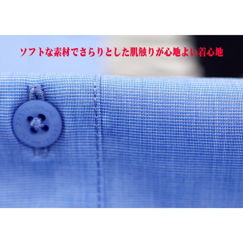 ★２０２６ 春夏 新作 カステルバジャック【*002*】長袖・ボタンダウンシャツ＜Mサイズ・Lサイズ・LLサイズ＞-bf37・bf38・bf39 | CASTELBAJAC | 06