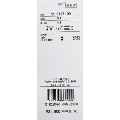 ★２０２６ 春夏 新作 カステルバジャック【*002*】長袖・ボタンダウンシャツ＜Mサイズ・Lサイズ・LLサイズ＞-bf40・bf41・bf42 | CASTELBAJAC | 07