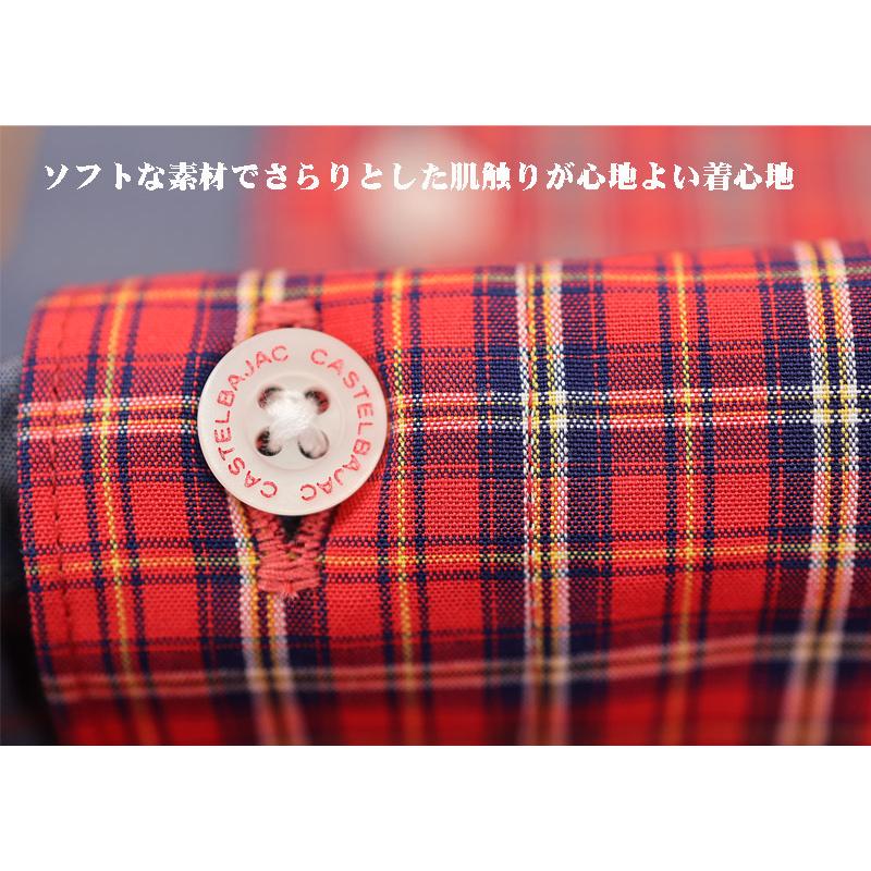 長袖・タータンチェック柄・ボタンダウンシャツ＜Mサイズ・Lサイズ・LLサイズ＞-bf43・bf44・bf45 | CASTELBAJAC | 06