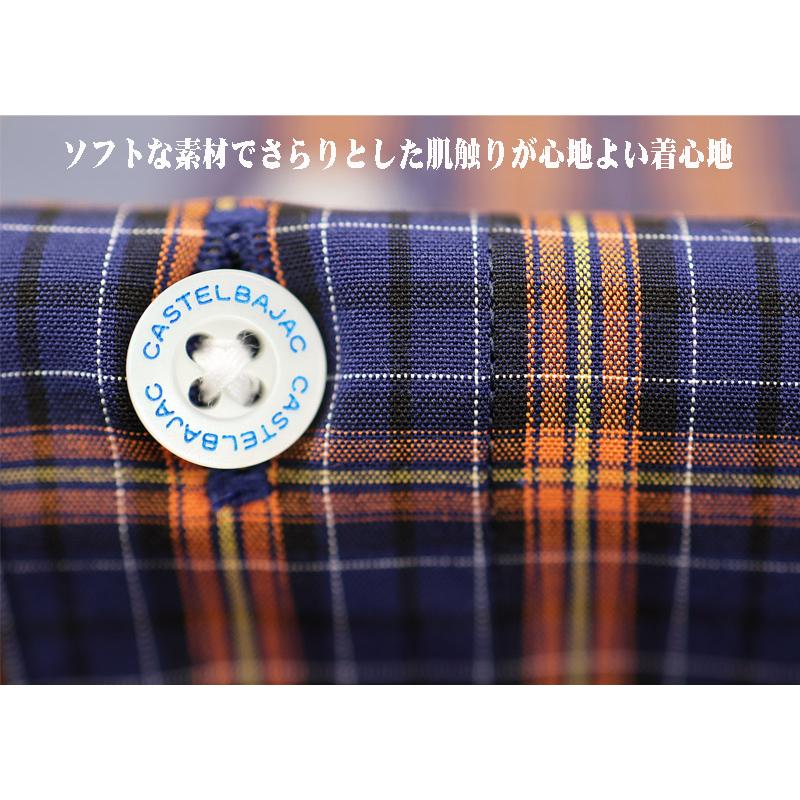 長袖・タータンチェック柄・ボタンダウンシャツ＜Mサイズ・Lサイズ・LLサイズ＞-bf46・bf47・bf48 | CASTELBAJAC | 06