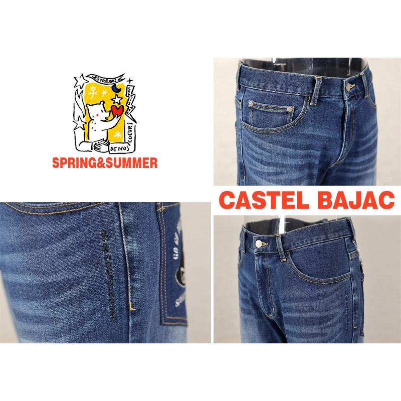 ★２０２６ 春夏 新作 カステルバジャック【*002*】デニムジーンズ＜82cm・86cm・90cm・94cm・100cm＞-bf49・bf50・bf51・bf52・bf53 | CASTELBAJAC | 01