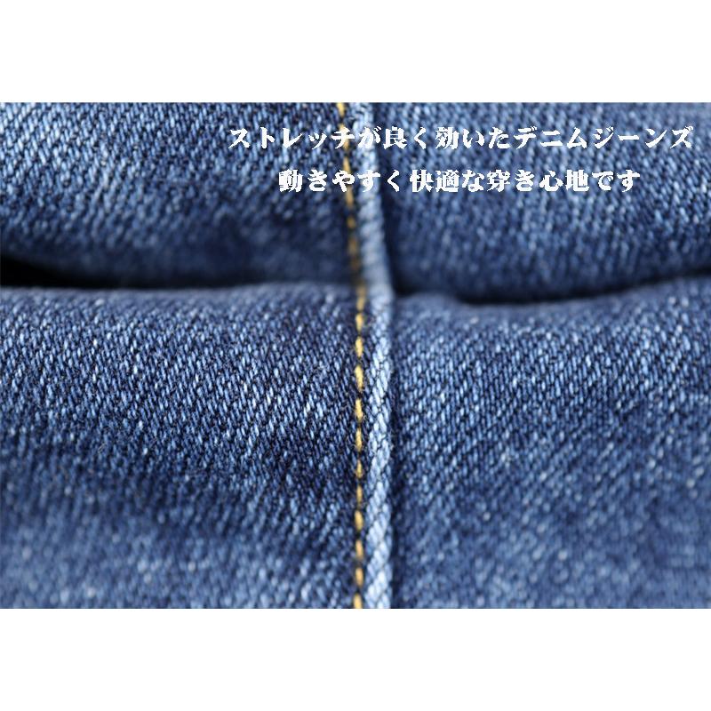 ★２０２６ 春夏 新作 カステルバジャック【*002*】デニムジーンズ＜82cm・86cm・90cm・94cm・100cm＞-bf49・bf50・bf51・bf52・bf53 | CASTELBAJAC | 04