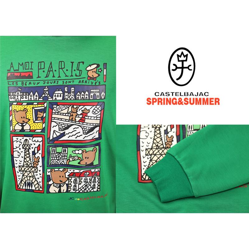 ★２０２６ 春夏 新作 カステルバジャック【*002*】カプセルコレクション・プルオーバー・パーカー＜Mサイズ・Lサイズ・LLサイズ＞-bf7・bf8・bf9 | CASTELBAJAC | 02