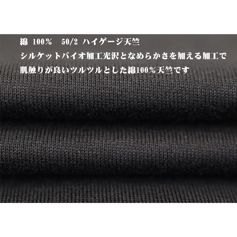 ★２０２６ 秋冬 ・新作 カステルバジャック【*002*】長袖ロンＴシャツ＜Mサイズ・Lサイズ・LLサイズ＞-bg13・bg14・bg15 | CASTELBAJAC | 05