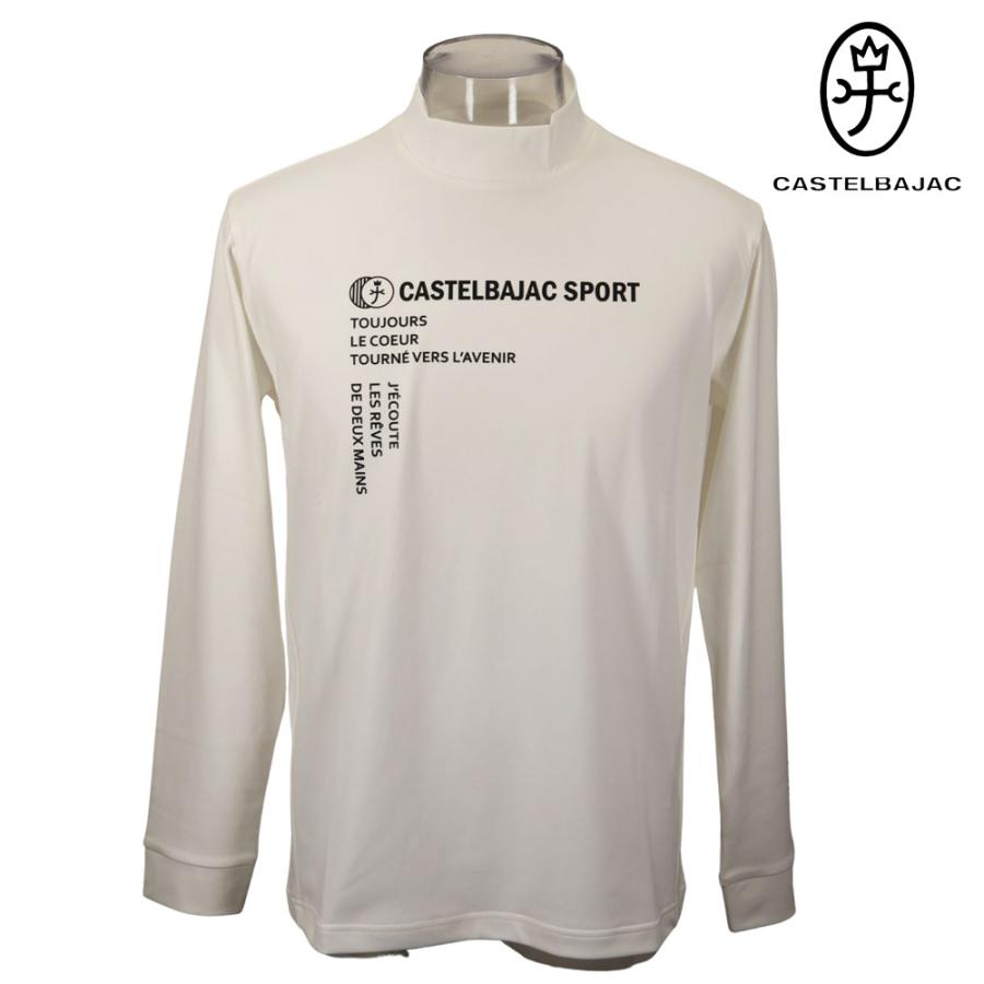 ★２０２６ 秋冬 ・新作 カステルバジャック【*002*】スムース・ハイネックＴシャツ＜Mサイズ・Lサイズ・LLサイズ＞-bg22・bg23・bg24 | CASTELBAJAC