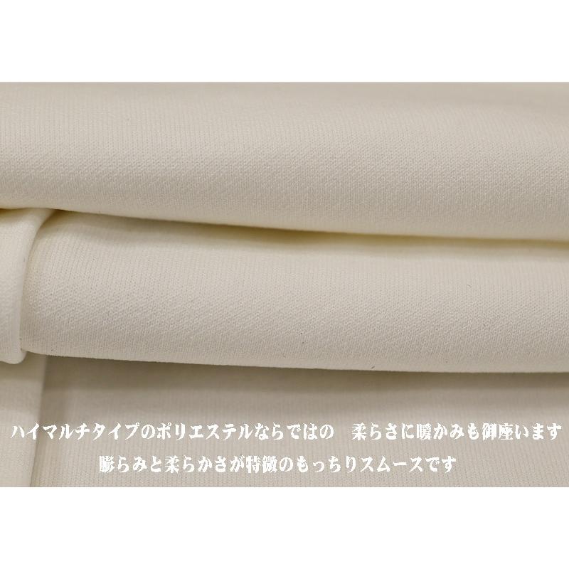 ★２０２６ 秋冬 ・新作 カステルバジャック【*002*】スムース・ハイネックＴシャツ＜Mサイズ・Lサイズ・LLサイズ＞-bg22・bg23・bg24 | CASTELBAJAC | 05
