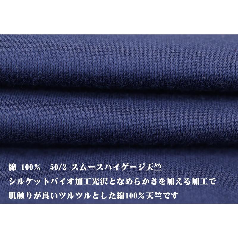 ★２０２６ 秋冬 ・新作 カステルバジャック【*002*】ロンＴシャツ・ポケット付き（長袖・布帛切替）＜Mサイズ・Lサイズ・LLサイズ＞-bg25・bg26・bg27 | CASTELBAJAC | 05