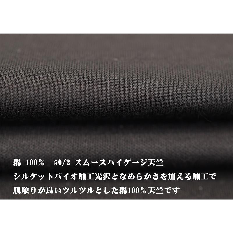 ★２０２６ 秋冬 ・新作 カステルバジャック【*002*】ロンＴシャツ・ポケット付き（長袖・布帛切替）＜Mサイズ・Lサイズ・LLサイズ＞-bg28・bg29・bg30 | CASTELBAJAC | 05