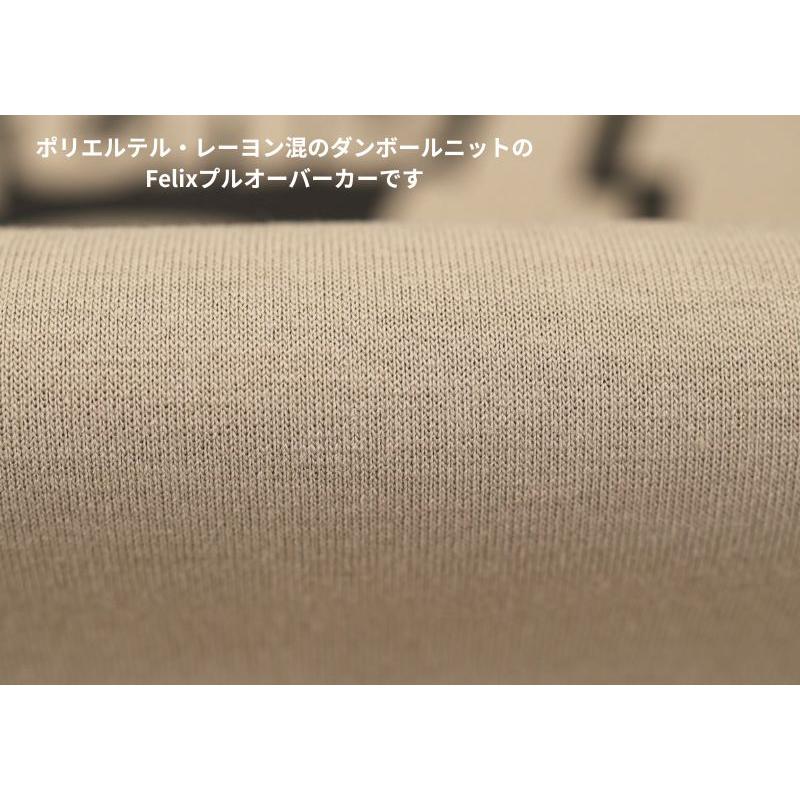 ★２０２６ 秋冬 ・新作 カステルバジャック【*002*】ダンボールニット・felixプルオーバー・パーカー＜M・L・LL＞-bg7・bg8・bg9 | CASTELBAJAC | 05