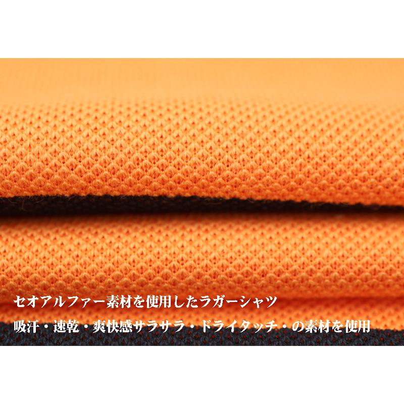 ★シナコバ【*001*】【25周年*001*】＜４0％OFF＞春夏半袖ラガーシャツ＜Ｌ＞オレンジ×濃紺・ボーダー-ea358 | SINA COVA | 05