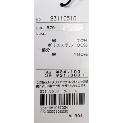 ★シナコバ【*001*】【25周年*001*】＜４0％OFF＞春夏半袖ラガーシャツ＜Ｌ＞オレンジ×濃紺・ボーダー-ea358 | SINA COVA | 07