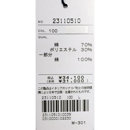 ★シナコバ【*001*】【25周年*001*】＜４0％OFF＞春夏半袖ラガーシャツ＜M・Ｌ・ＬＬ＞ホワイト・ネイビー・ボーダー-ea359 | SINA COVA | 07