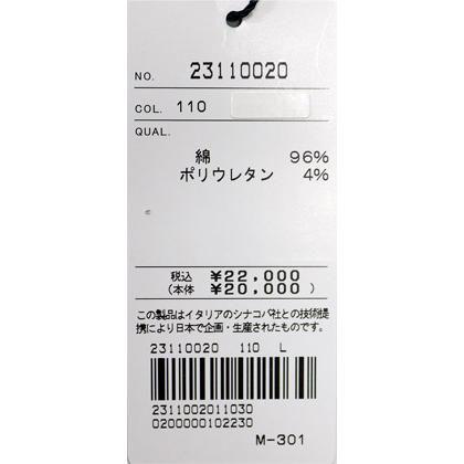 ★シナコバ【*001*】【25周年*001*】＜40％OFF＞春夏　長袖Tシャツ＜Lサイズ＞オフホワイト-ea49 | SINA COVA | 05