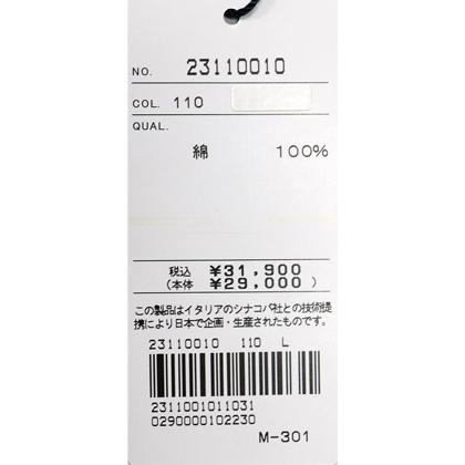 ★シナコバ【*001*】【25周年*001*】＜40％OFF＞春夏ジップトレーナー＜Lサイズ・LLサイズ＞オフホワイト-ea83 | SINA COVA | 08